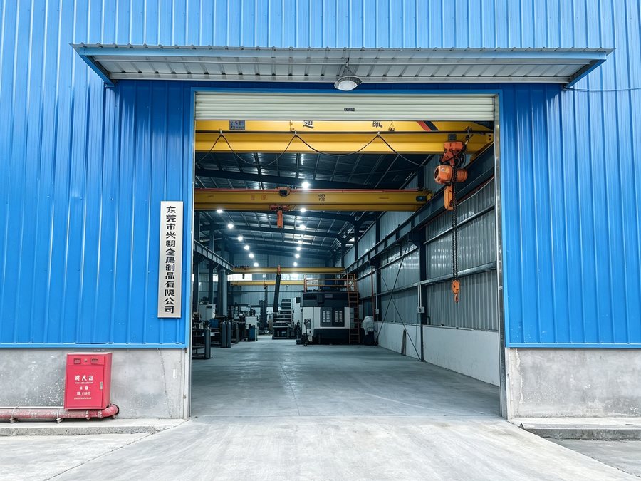 Entrance gate of the Hsingchao Mould works in Qingxi, Dongguan